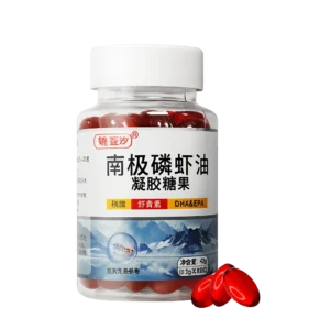 (30 Pis ) Antarctic krill oil capsules